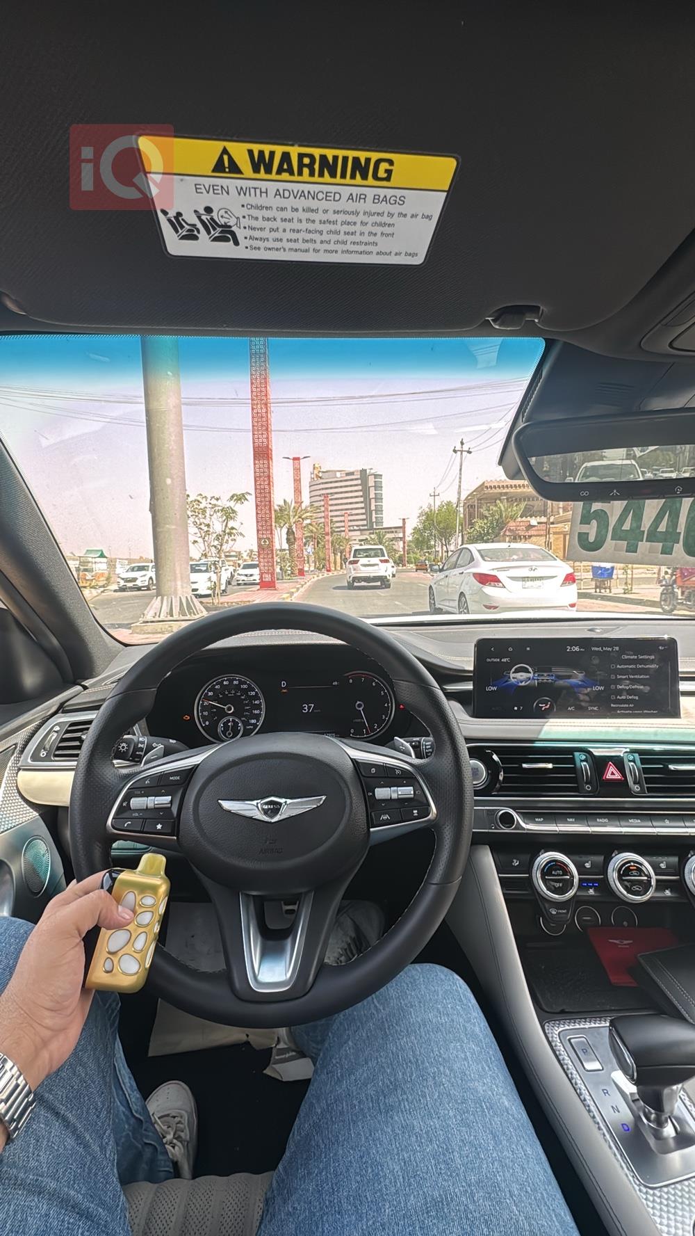 جێنسس G70